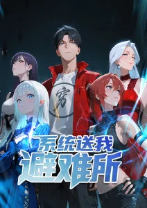 机械心语 治愈系动漫全集免费观看